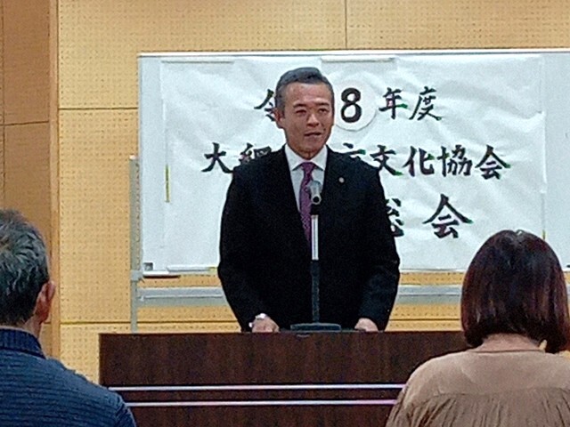 あいさつを述べる市長の写真