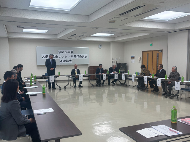 会場の様子の写真