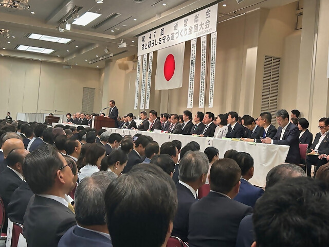 会場の様子の写真